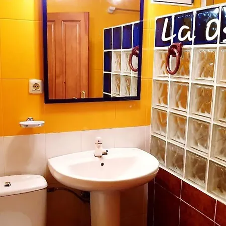 Zentralclub La Osera Visionando La Naturaleza Διαμέρισμα Santiago del Hermo